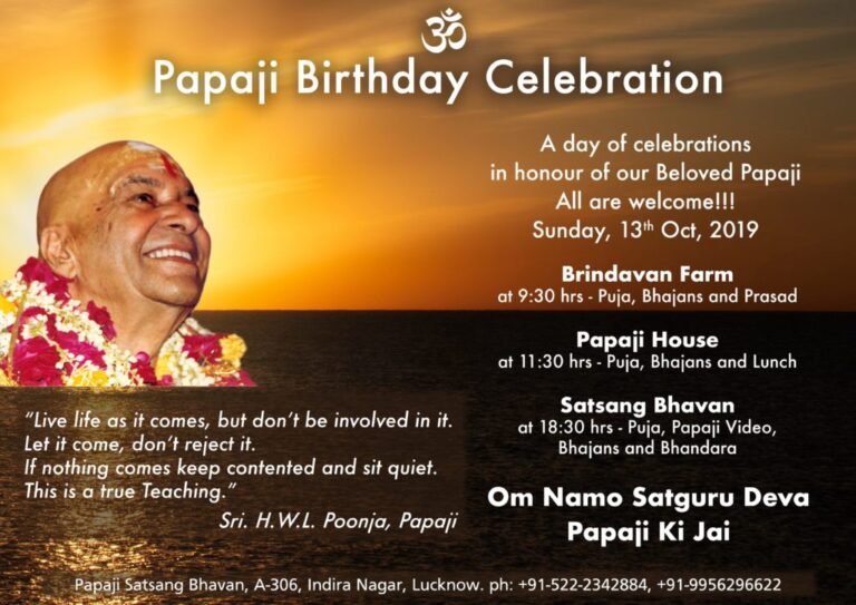 Papaji Birthday Celebration